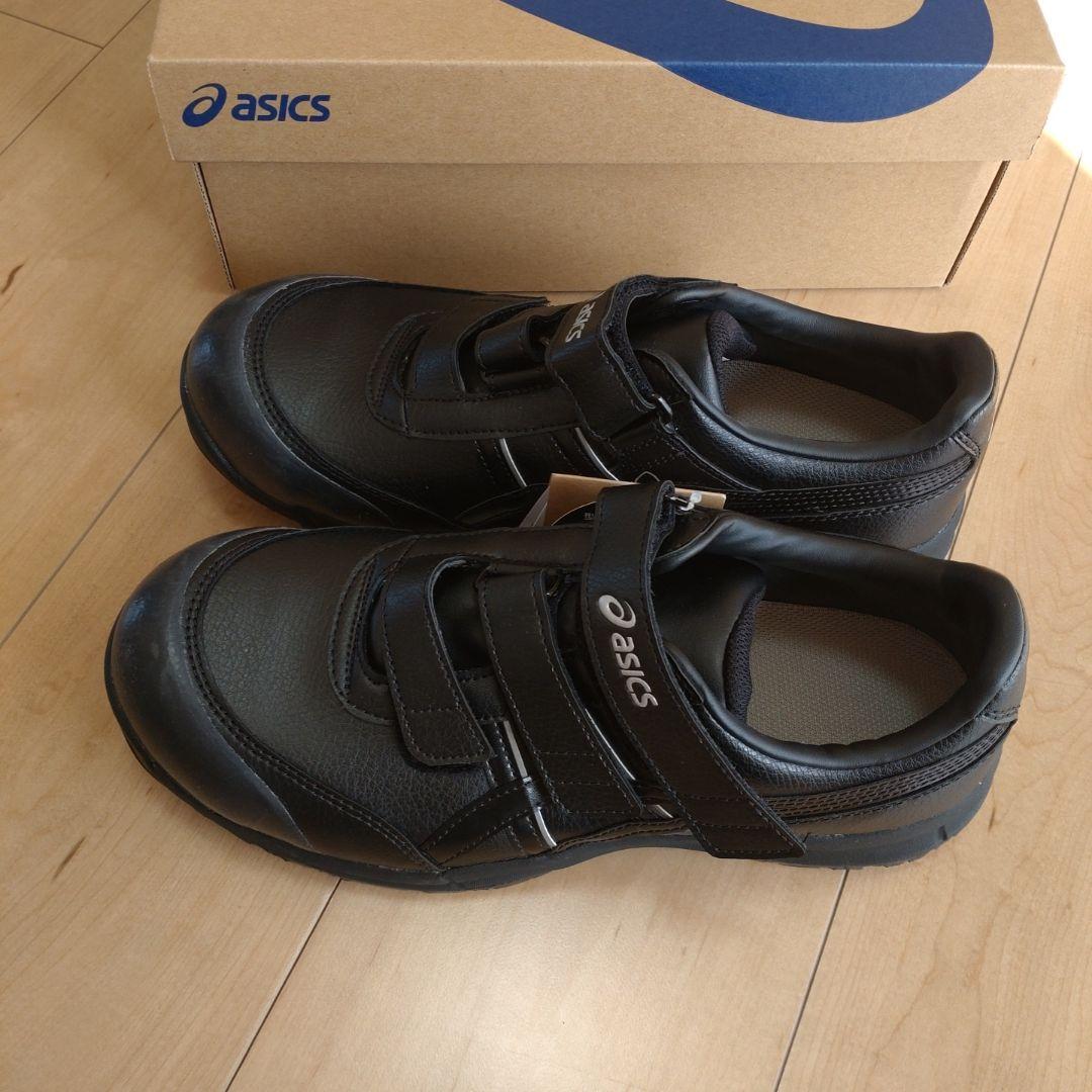 アシックス安全靴 ウィンジョブ CP301 26㎝