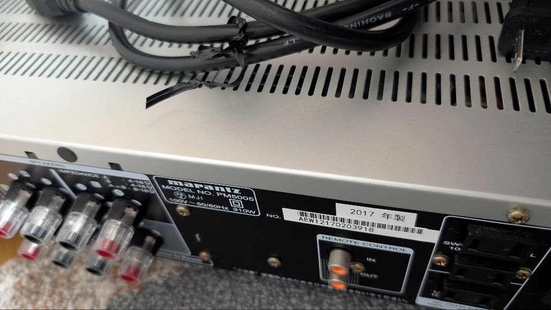 marantz PM5005 プリメインアンプ