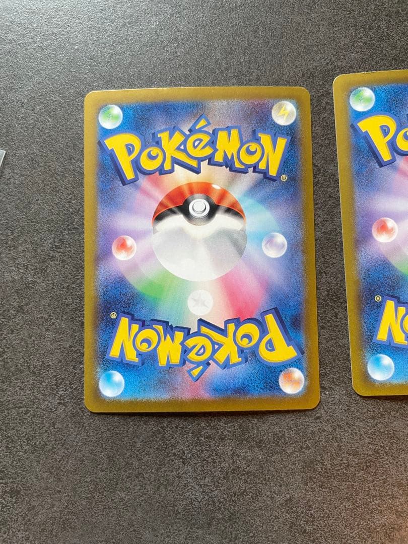 ポケモンカード　ピカチュウex sr ur 2枚