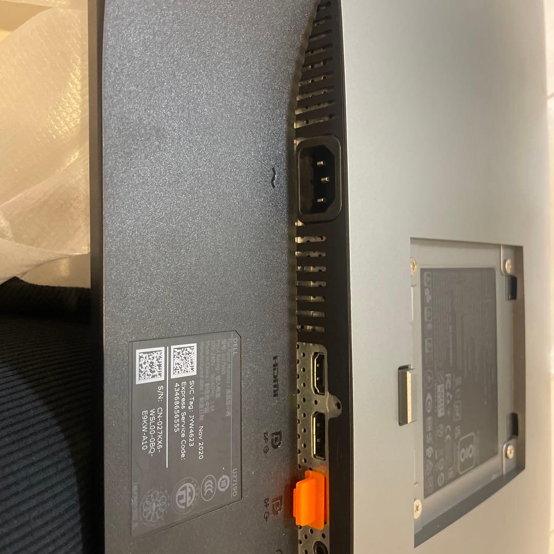 DELL U2719DC 27インチ モニター 本体