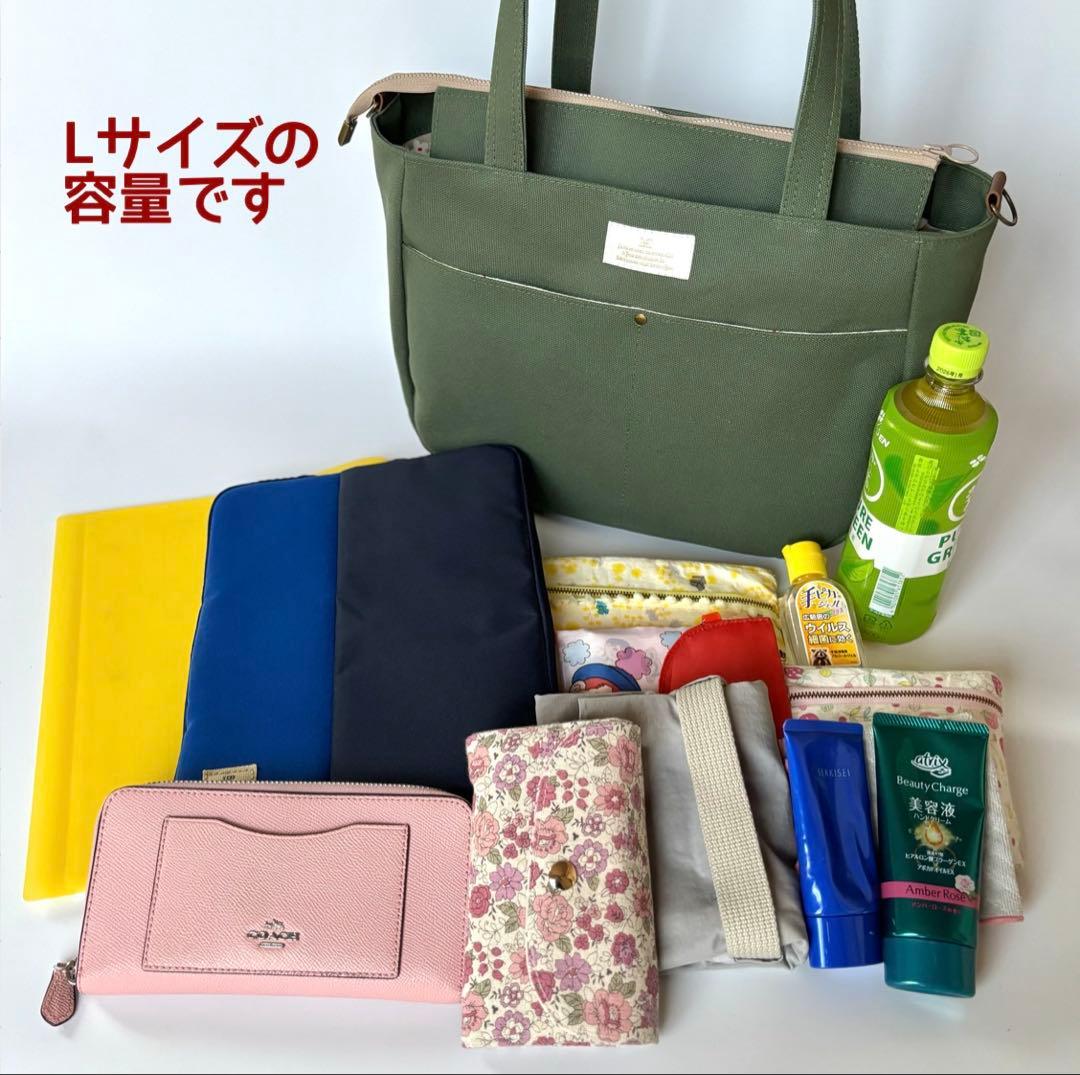 【テラモカ】ラウンドトートバッグL 倉敷8号帆布　ボルドー　ファスナー開閉