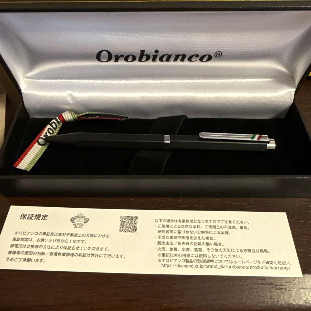 Orobianco ブラックボールペン 専用ケース付き