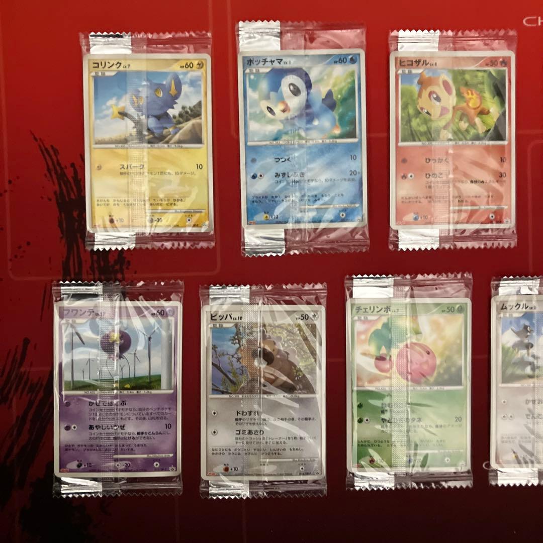 ポケモンカード未開封 ！明治製菓プロモ