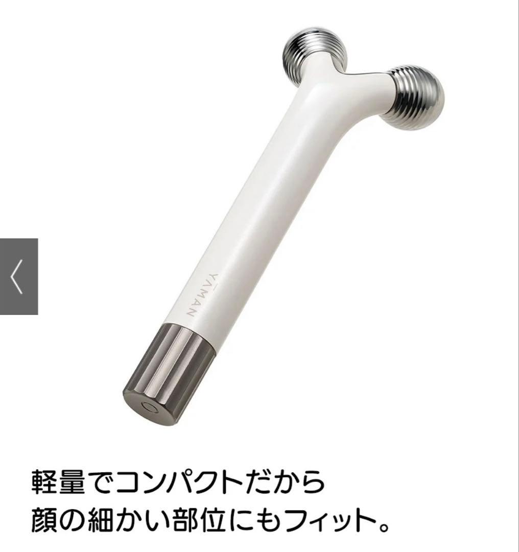YA-MAN ヤーマン 美顔器 ウェイビーミニ