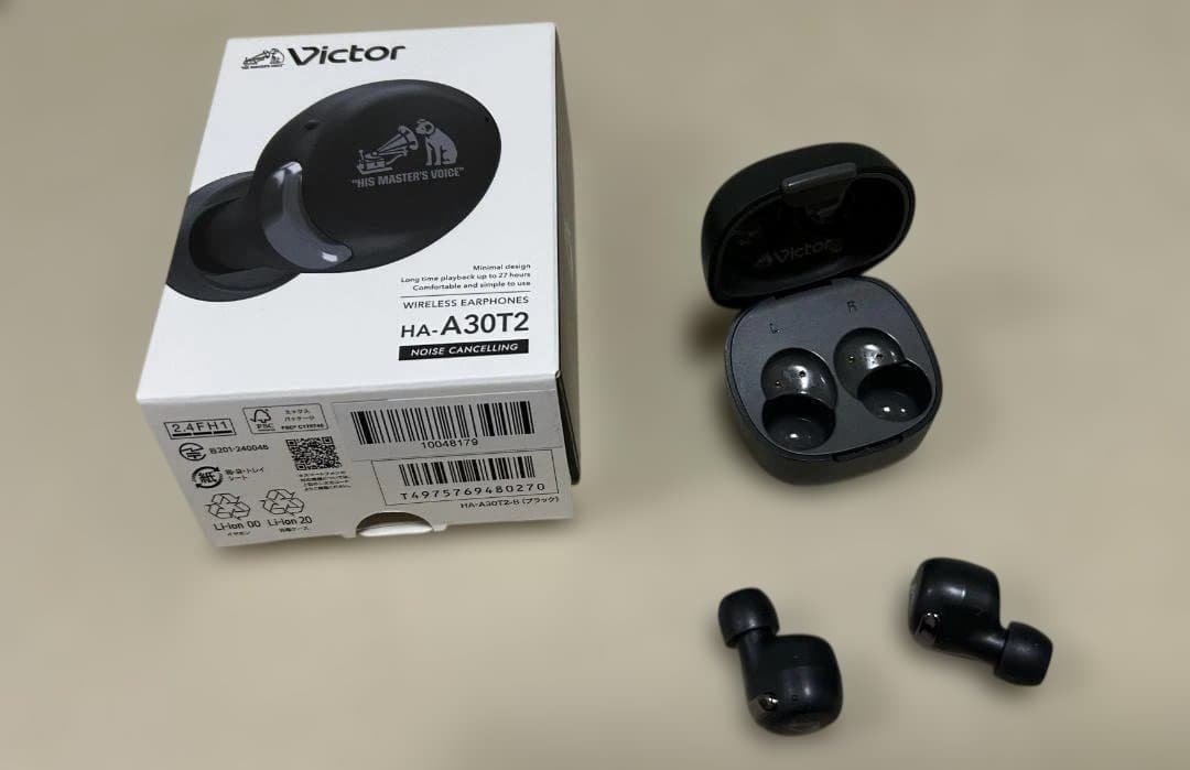 ★ JVC-HA-A30T2 -B　ワイヤレスイヤホン ノイズキャンセリング ★