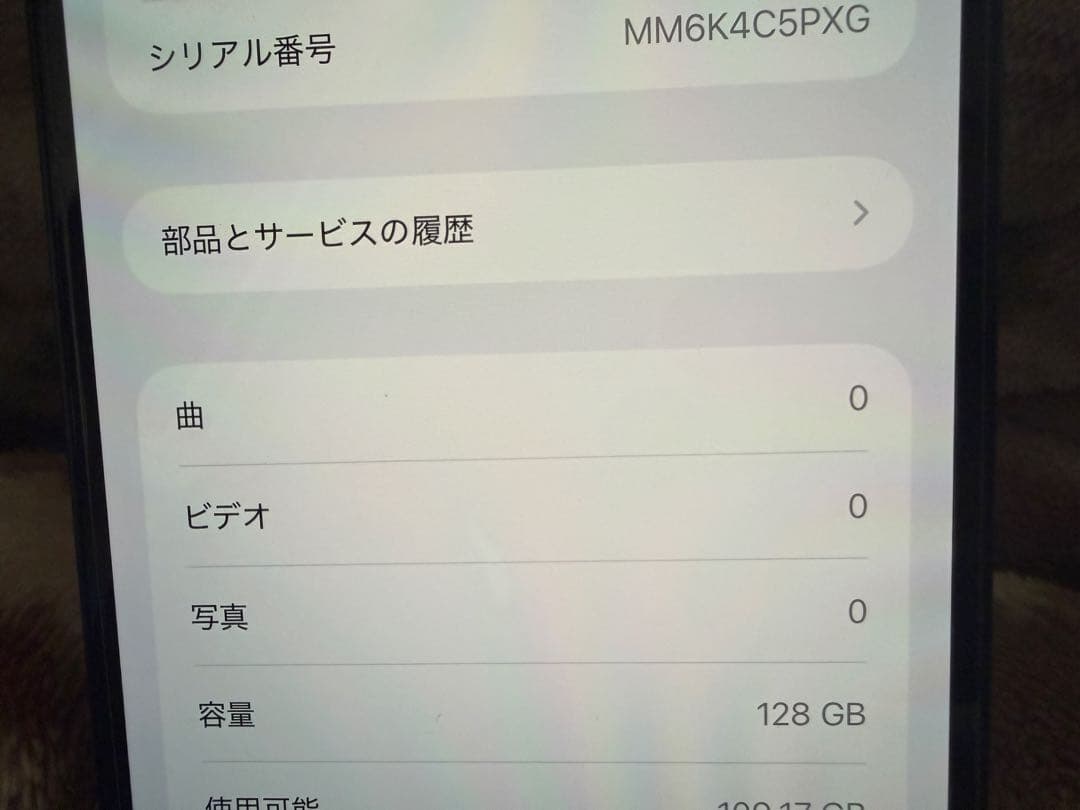 スマートフォン本体 i phone 14plus