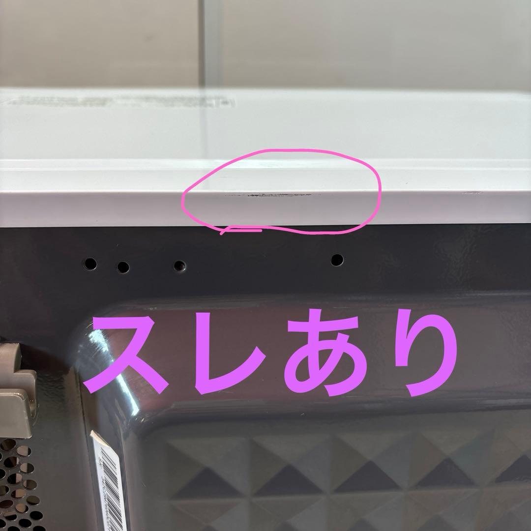 ヤマダセレクトYMW-ST17J1 電子レンジ 2020年製【美品】