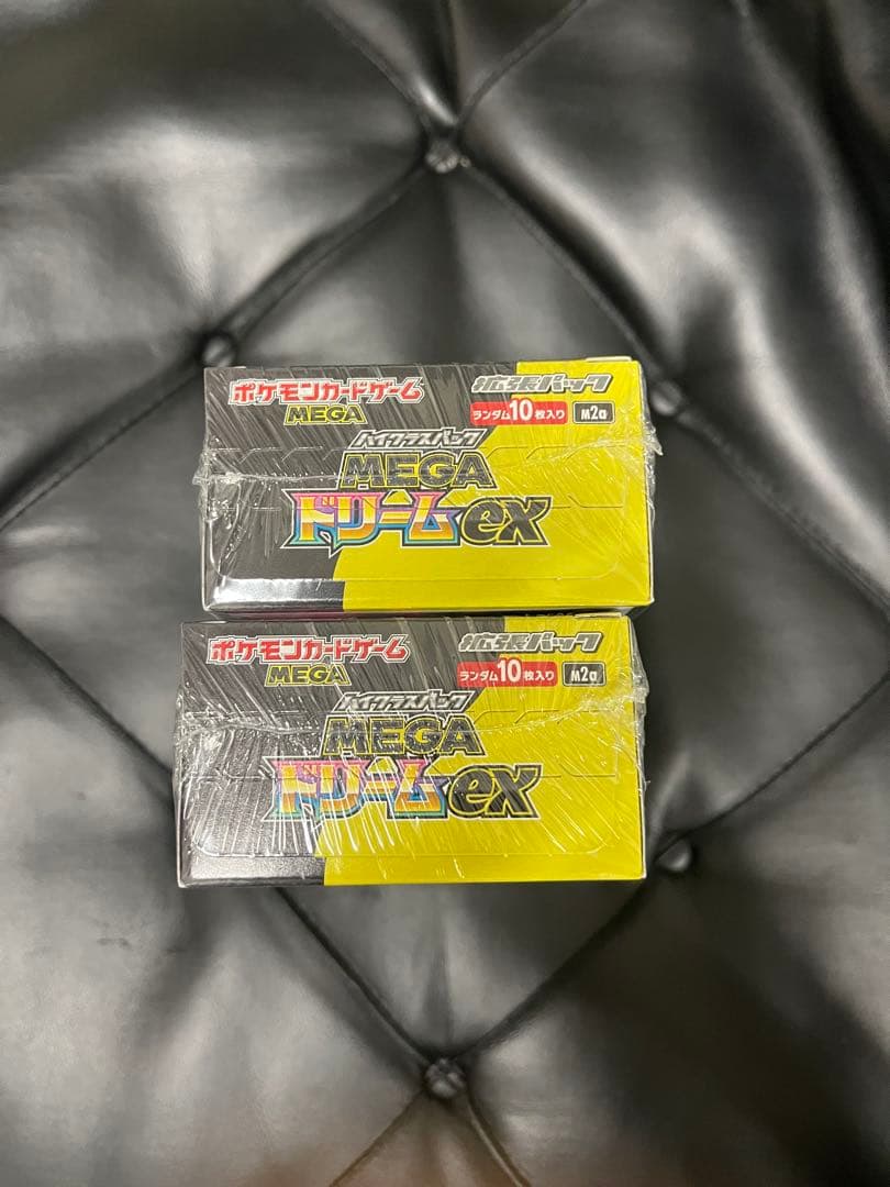 ポケモンカードゲーム MEGAドリームEX ２BOX