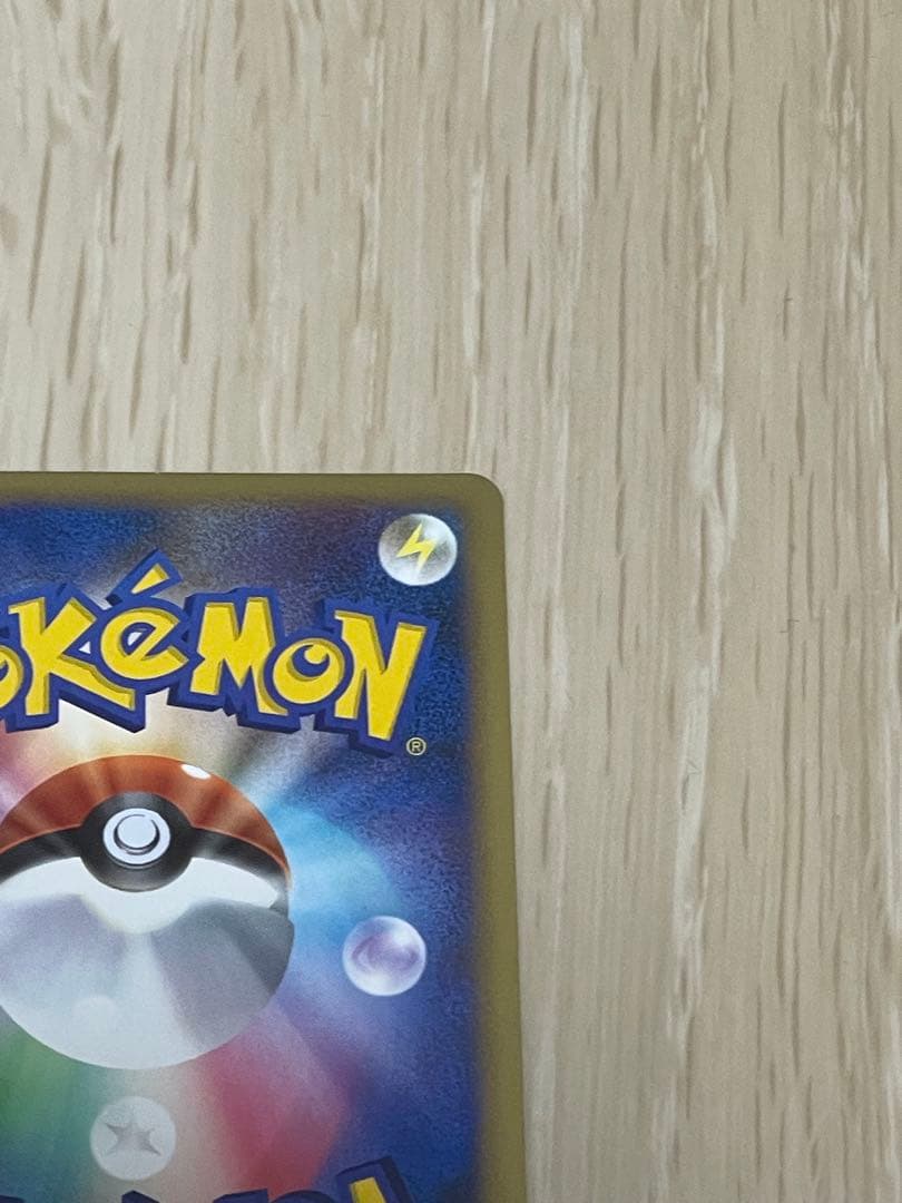 ず*ん様 クレセリア ポケモンだいすきクラブプロモ 020/L-P 十字ホロ