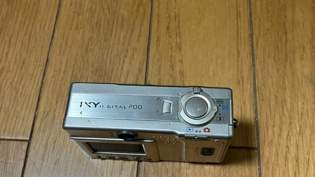 激レア　Canon IXY DIGITAL 200➕アルミケース