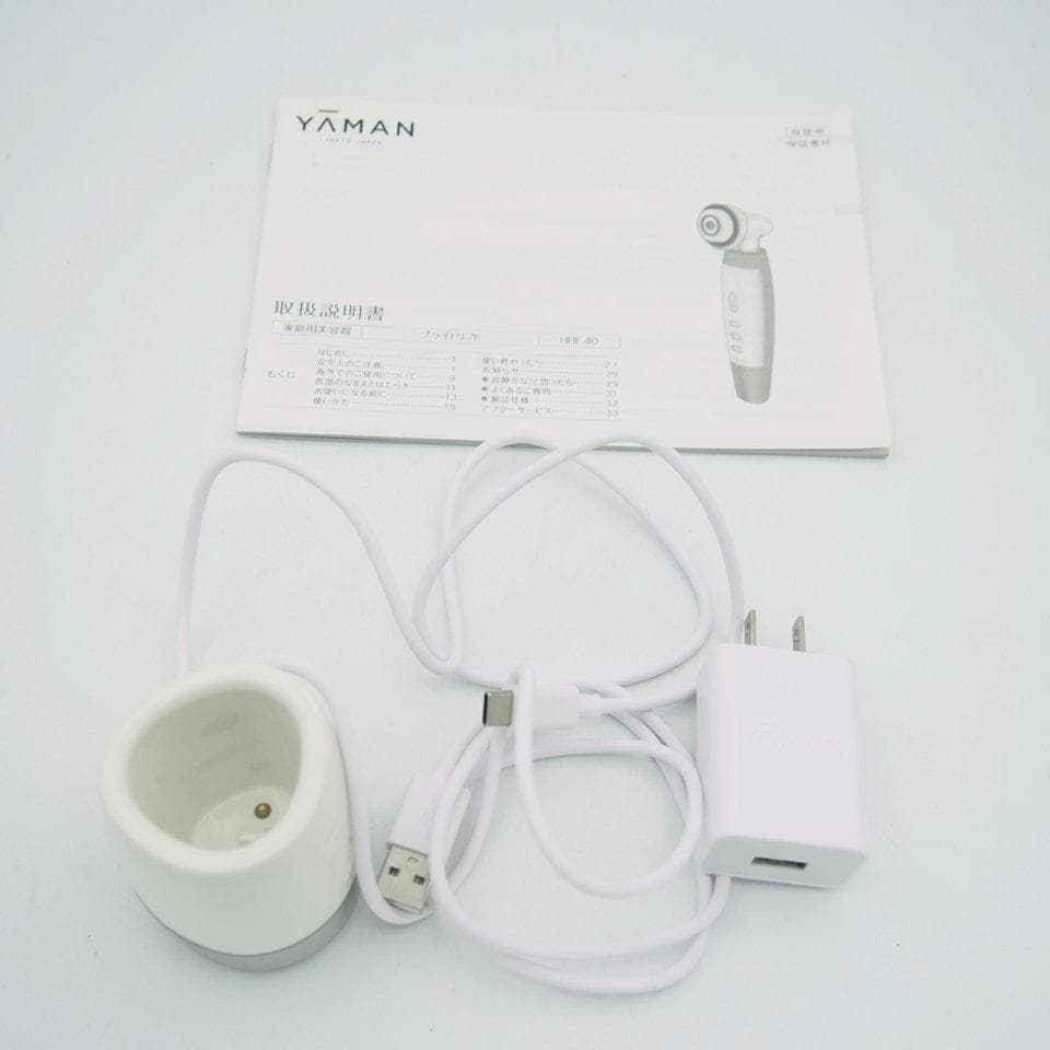 ヤーマン YA-MAN ブライトリフト HRF-40S 家庭用美容器