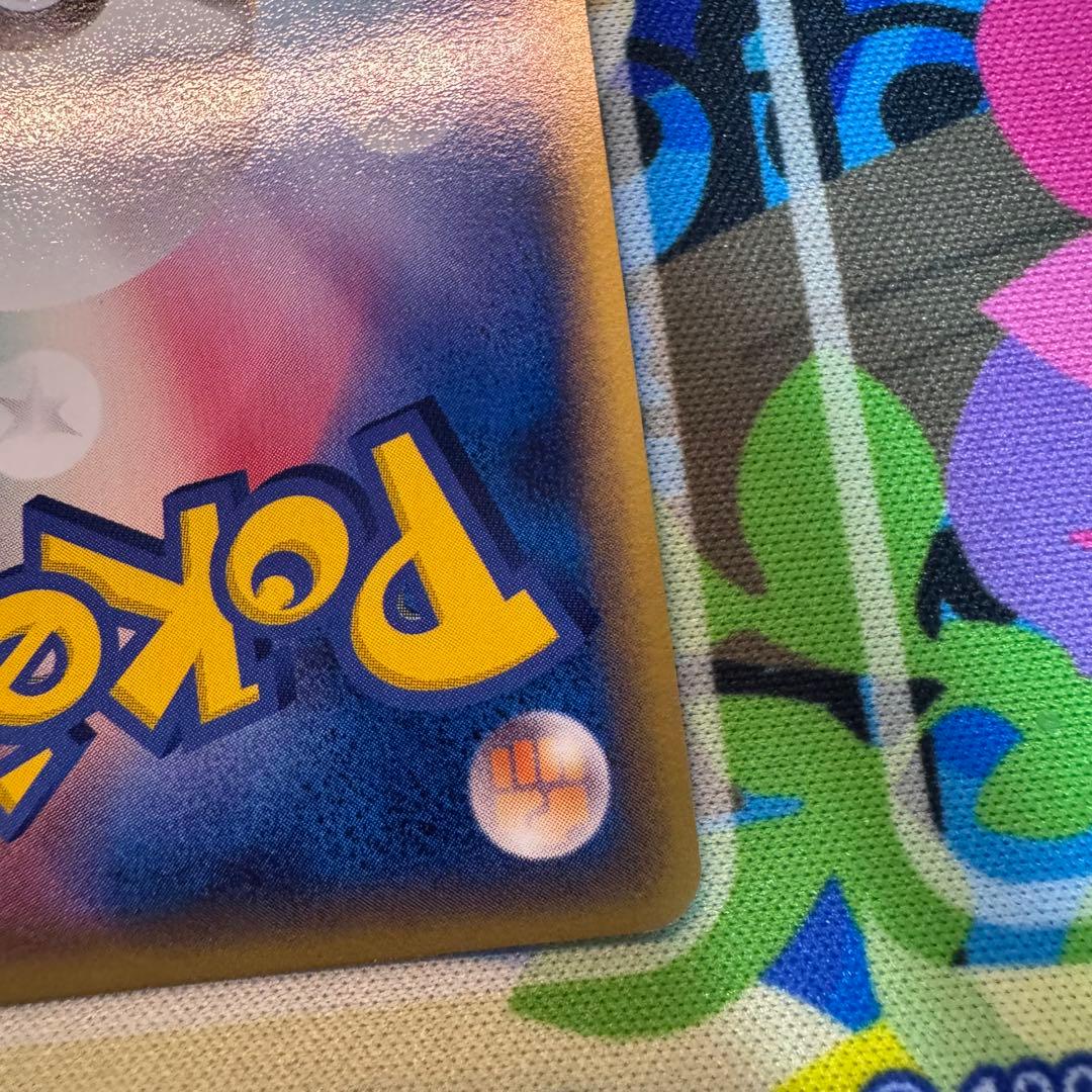ポケモンカード　デオキシス　デルタ種　キラ　引退品　dp bw 旧裏　xy
