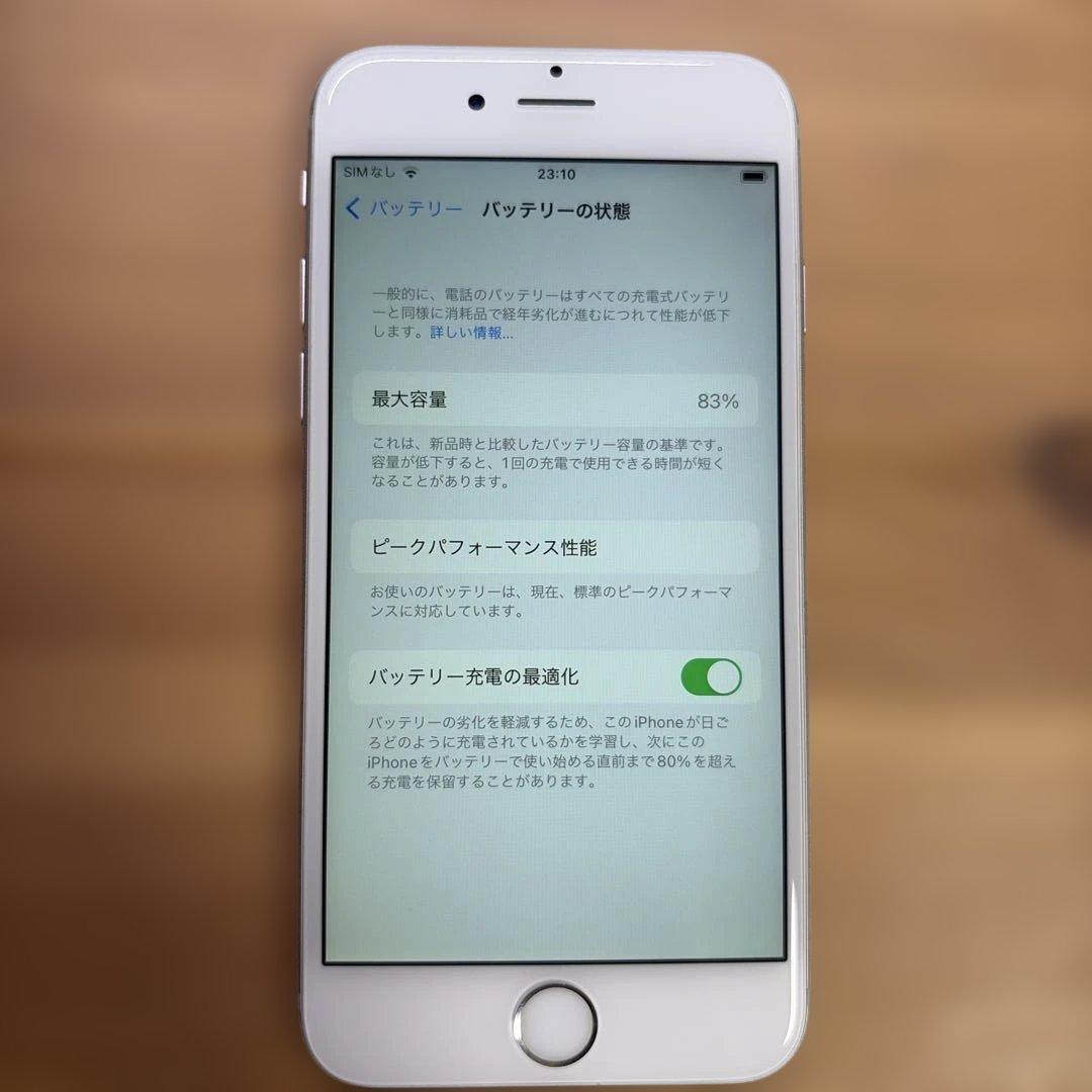 iPhone6s 128GB シルバー　MKQU2J/A バッテリー83%
