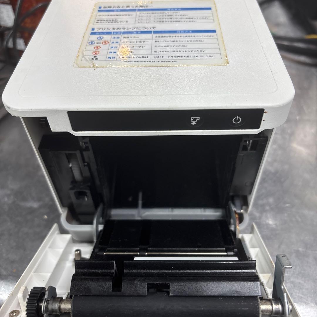 ホワイト プリンター機能付きレジ用品