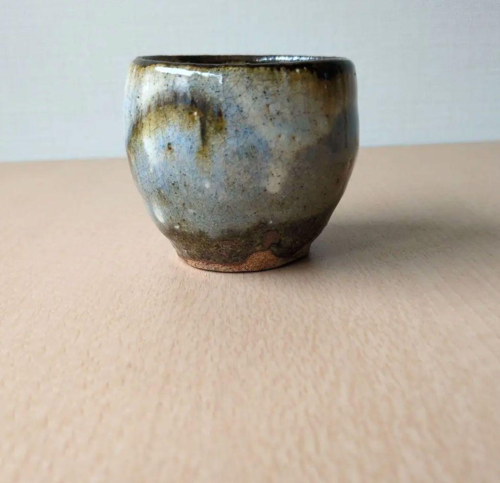陶芸家　坪島土平　唐津焼　湯呑み