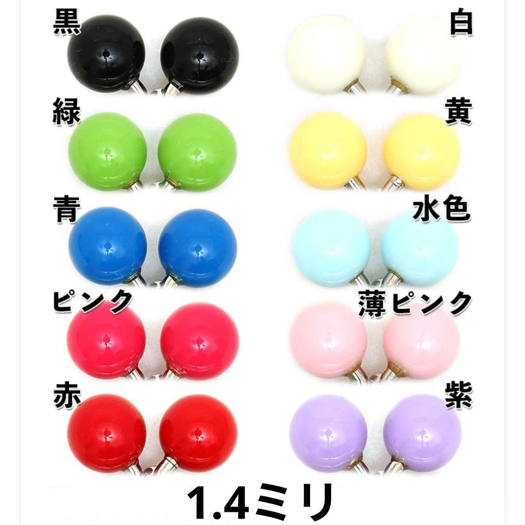 がま口コンパクトお財布　左利き用　ハンドメイド　黒革