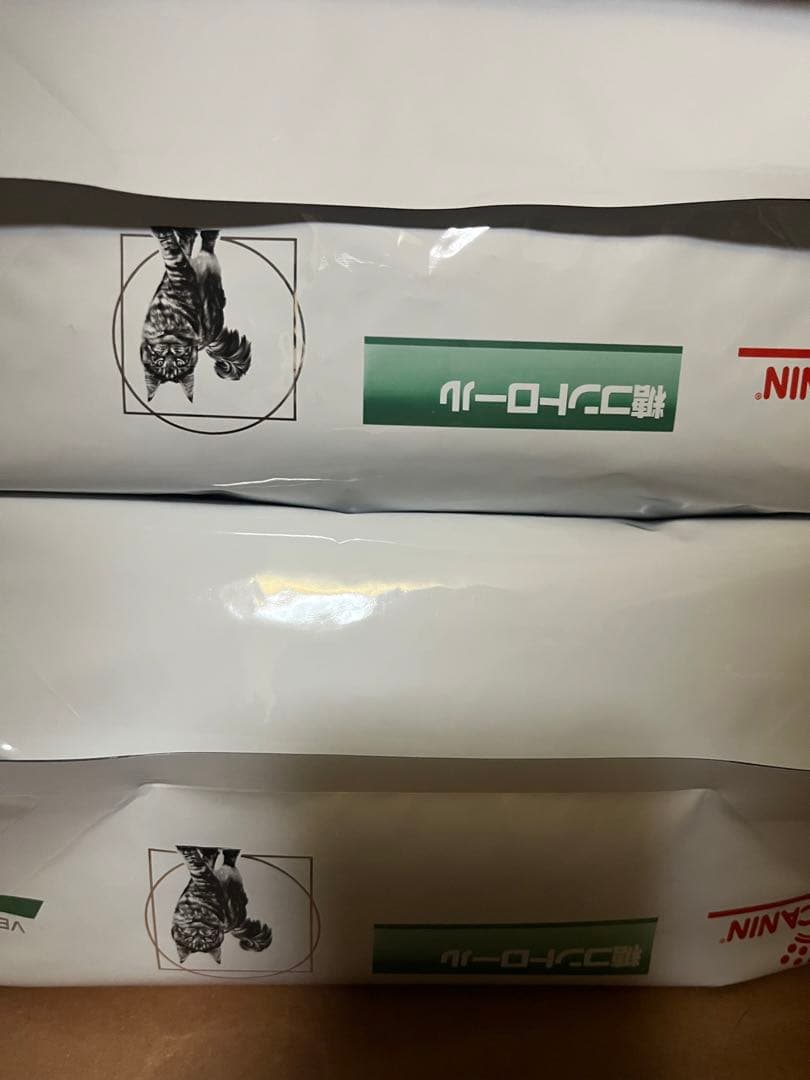  CANIN 療養食　糖コントロール 4kg ロイヤルカナン　猫