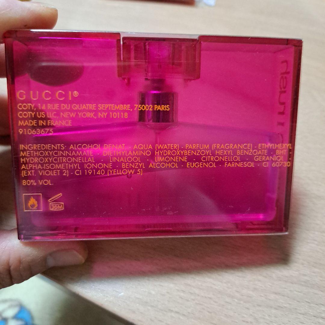 香水(ユニセックス) GUCCI rush 2 Eau de Toilette 30ml