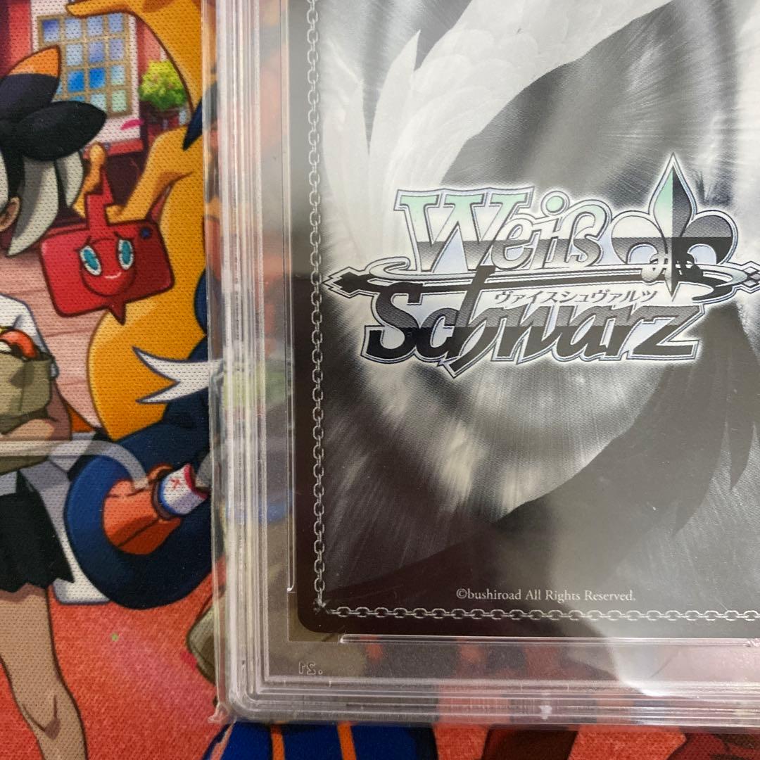 ヴァイスシュヴァルツ　ギルド結成！ キャル TDサイン SP PSA10