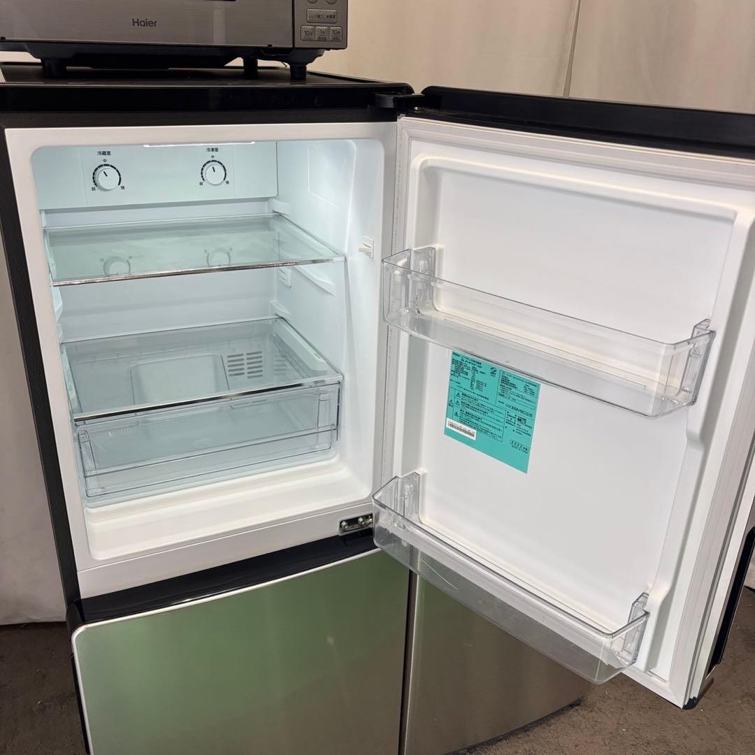 258⭕️洗濯機　冷蔵庫　電子レンジ　一人暮らし　家電セット　安い　設置無料