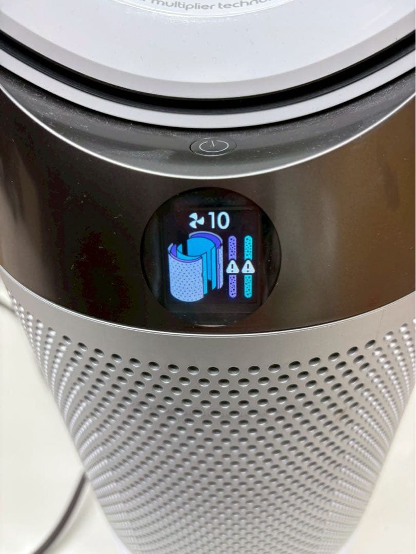 Dyson HP04 空気清浄機 動作確認済 美品 ダイソン