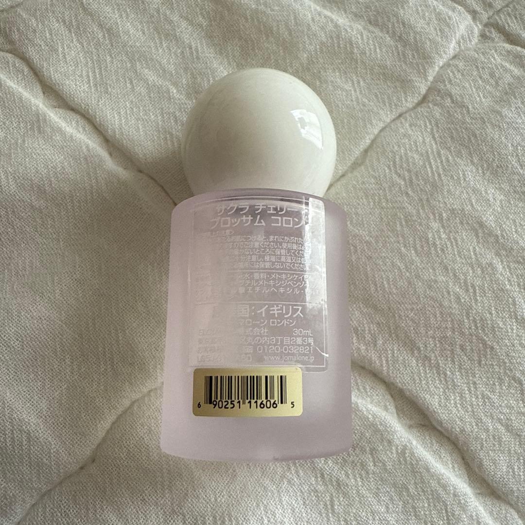 JO MALONE サクラチェリーブロッサム コロン　ジョーマローン