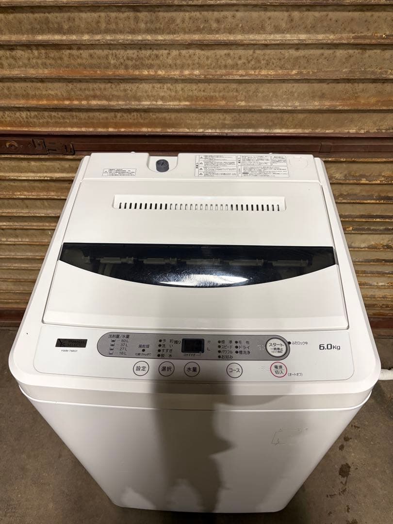 ヤマダ 洗濯機 6.0kg YWM-T60G1 2020年製