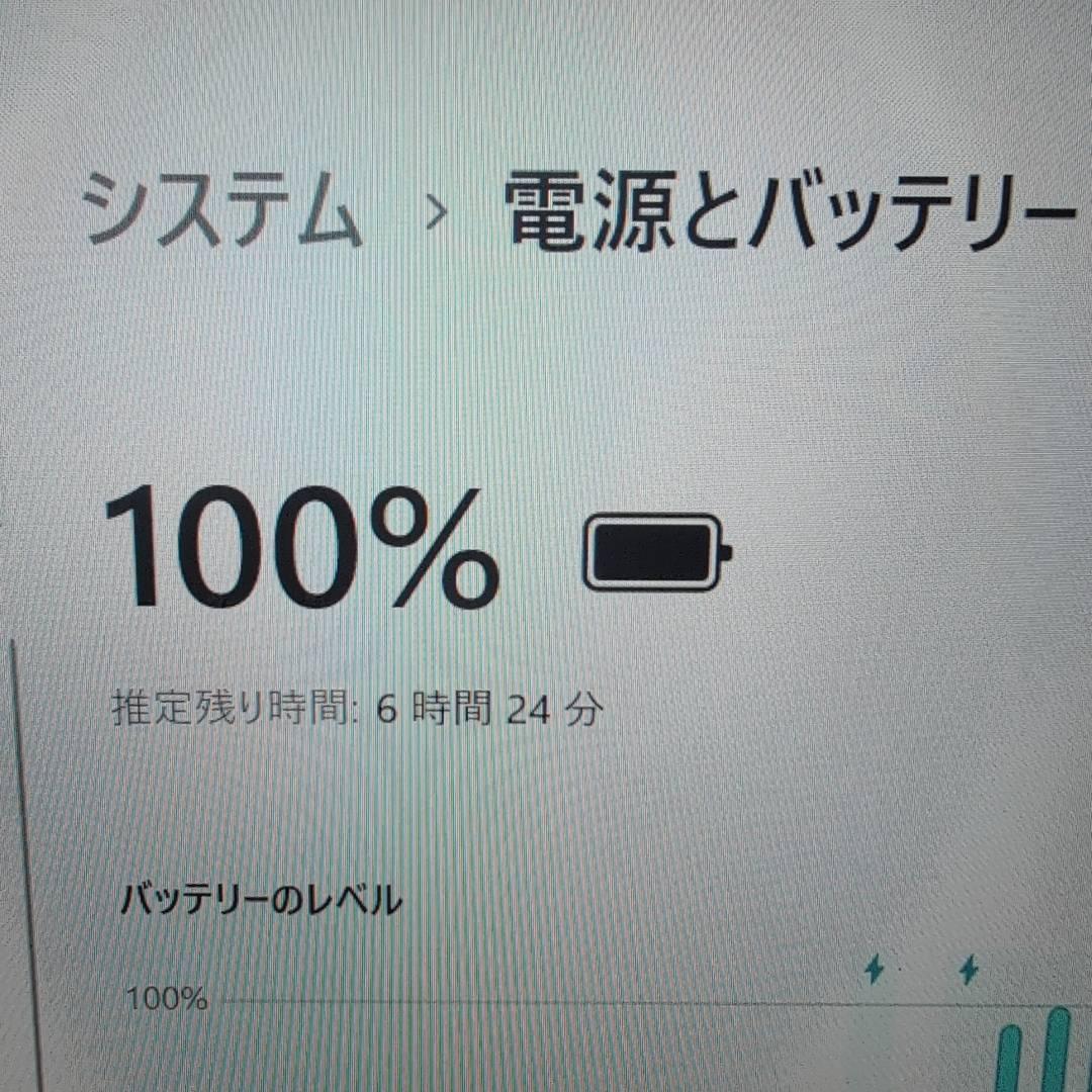 軽量✨Win11✨i5✨16GB✨SSD256✨ノートパソコンPC/オフィス搭載