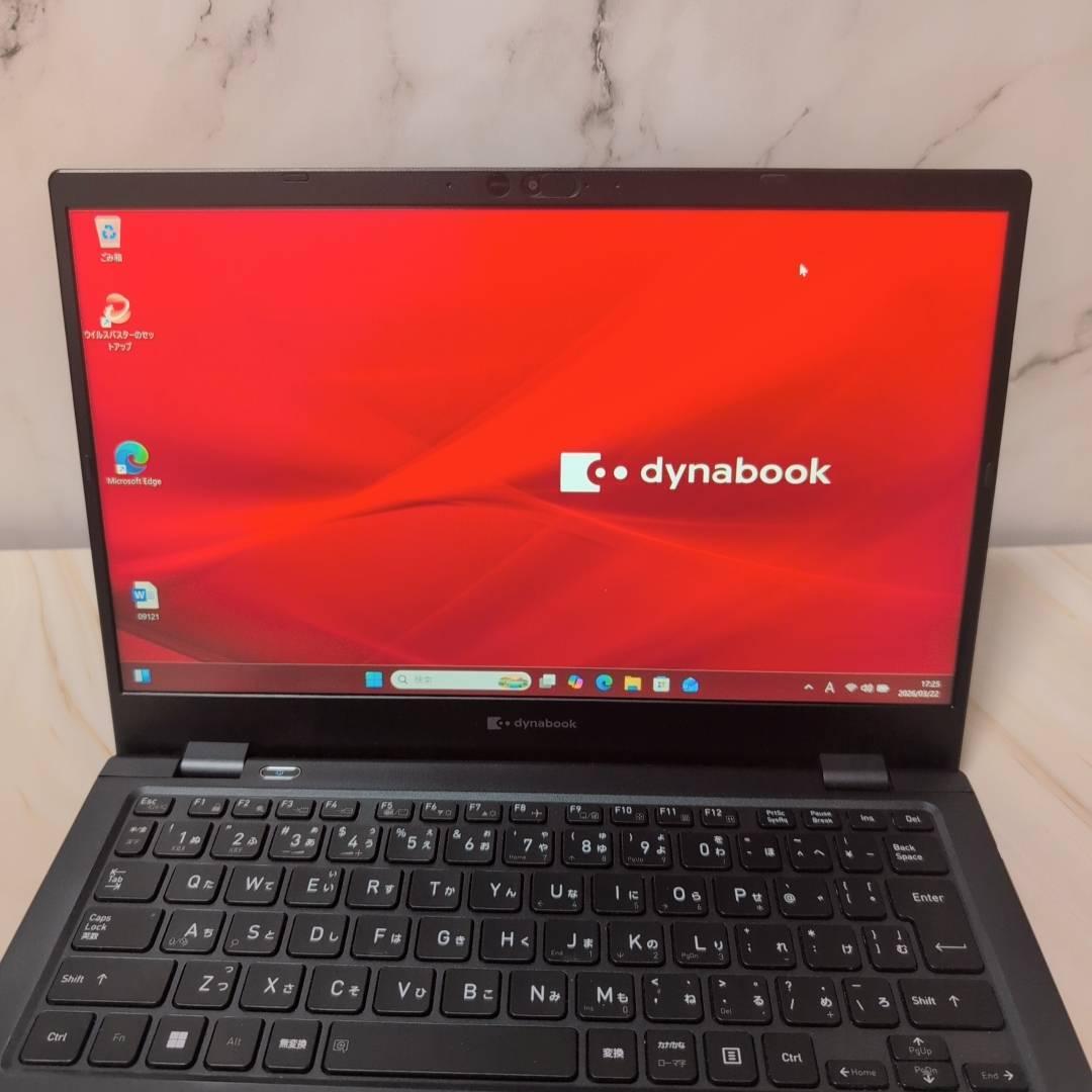 軽量✨Win11✨i5✨16GB✨SSD256✨ノートパソコンPC/オフィス搭載