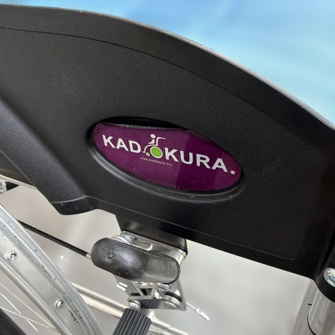 KADOKURA 介助用車椅子 タイヤ修理前提品【A-266】