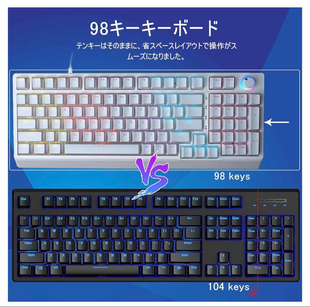 ゲーミングキーボード 赤軸 98 キー LED バックライト付き ワード発光