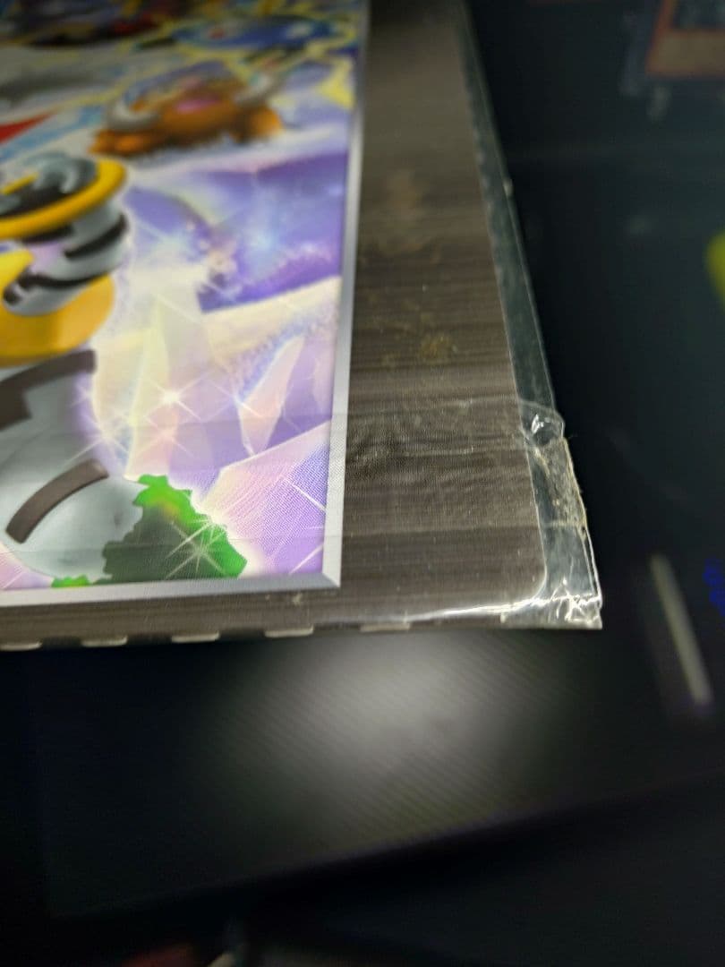 ポケモンカード 2008 プレミアムシート