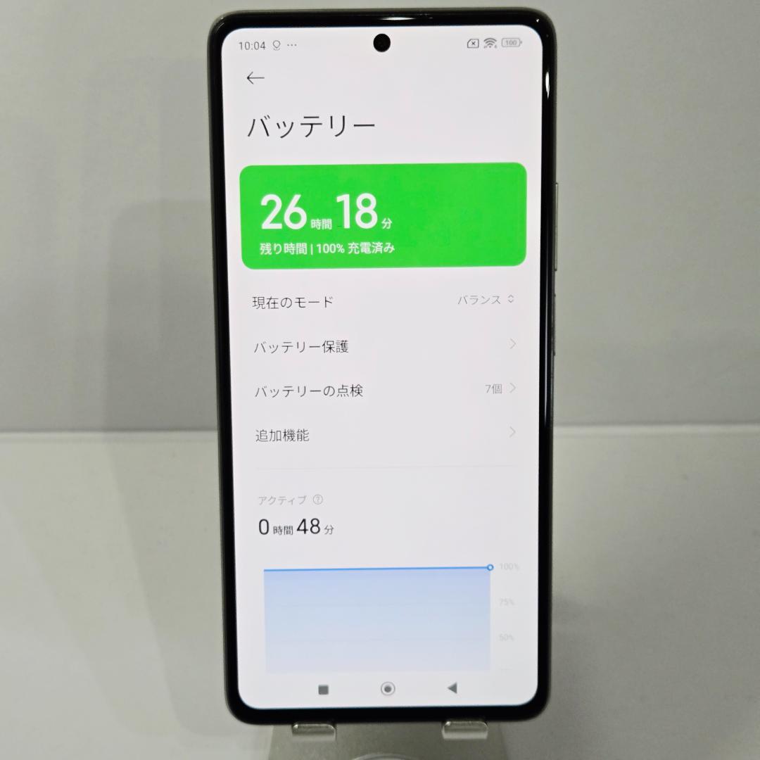 02 Xiaomi 11T ブルー SIMフリー
