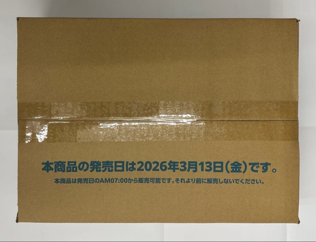 ホロライブカード　ディーヴァフィーバー　 1カートン（12BOX）新品未開封品