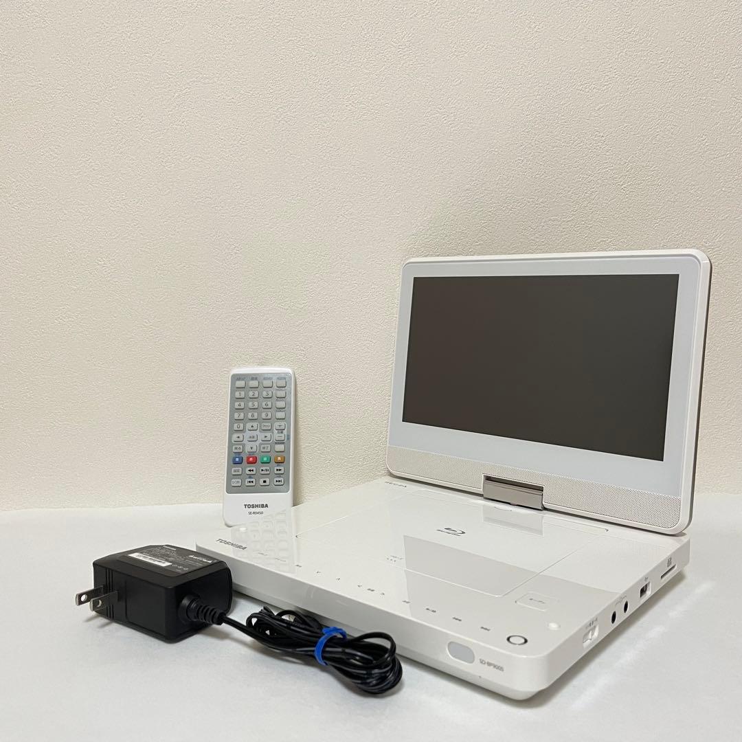TOSHIBA ポータブルブルーレイディスクプレイヤー SD-BP900S