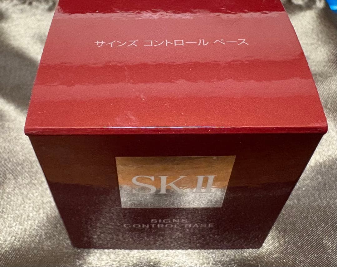 SK-II サインズ コントロール ベース 25g