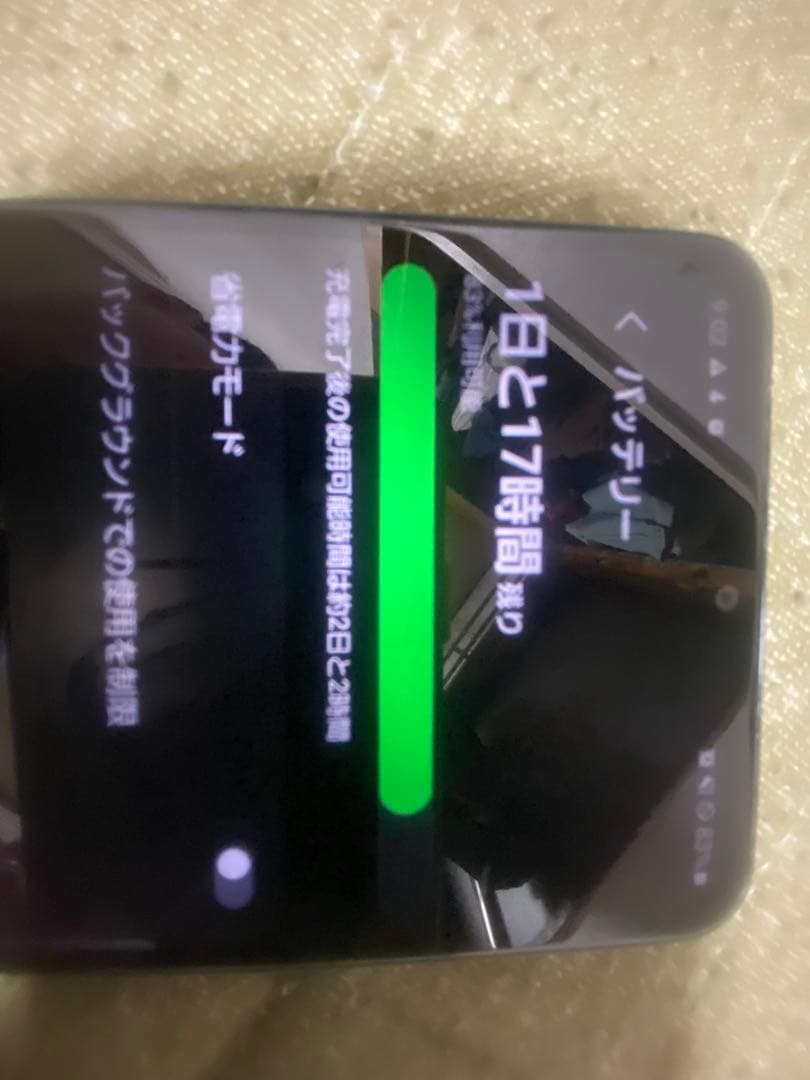 Galaxy スマートフォン ホワイト