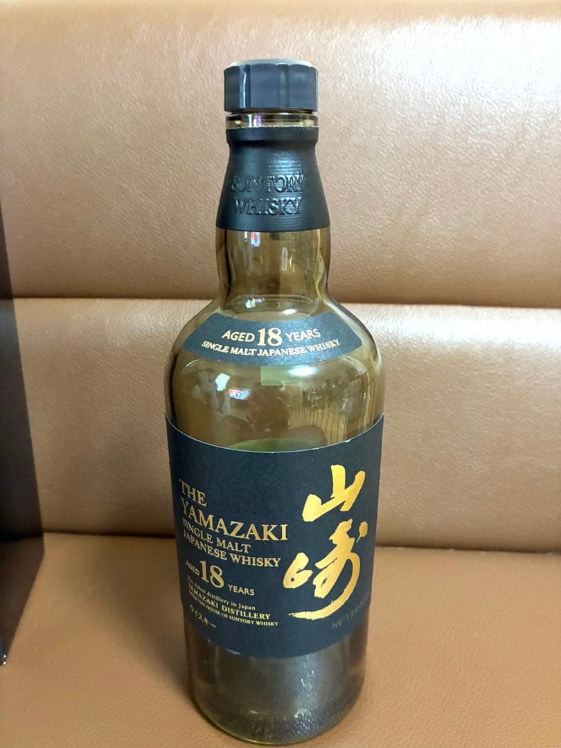 THE YAMAZAKI 18 YEARS シングルモルトウイスキー　空瓶・空箱