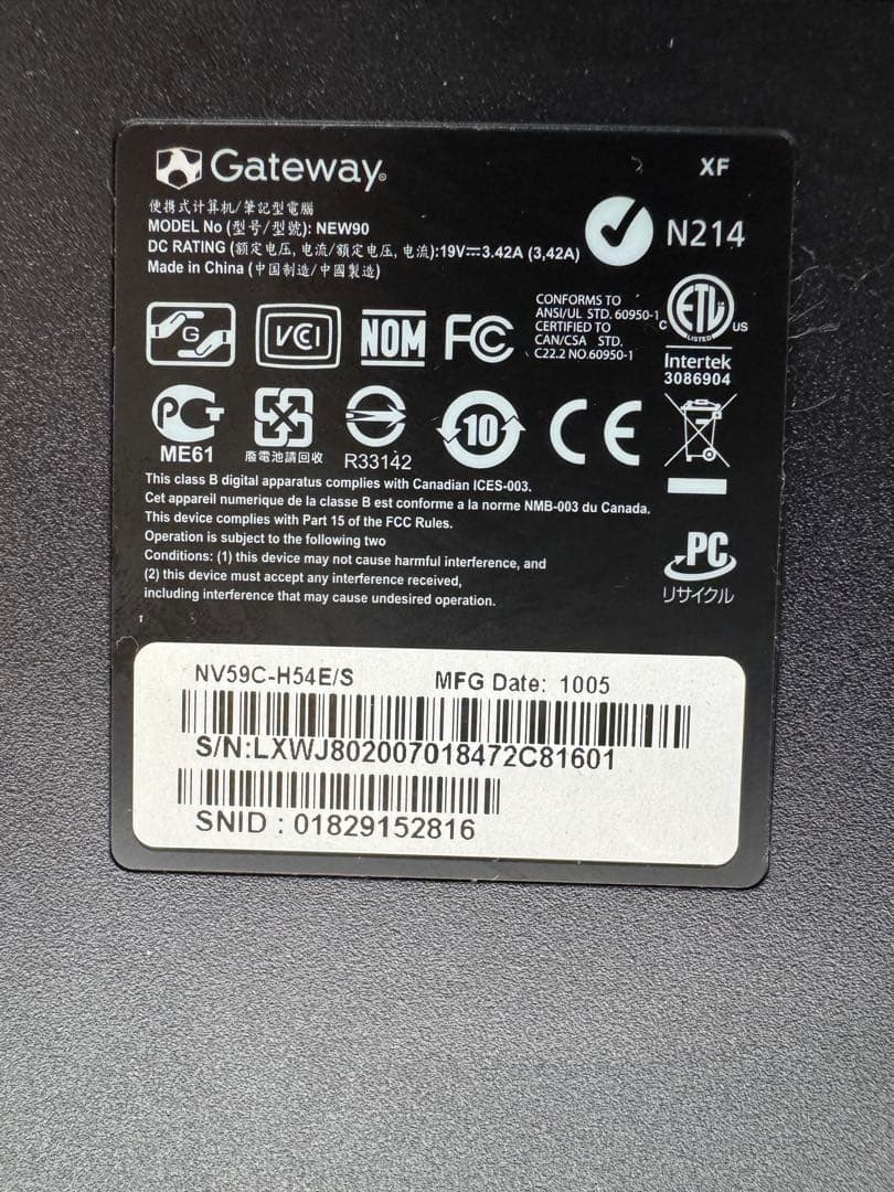 Gateway Core i5 SSD512 Officeおまけ ノートPC