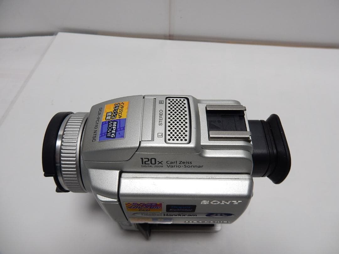 動作品　Mini DV　ソニーデジタルビデオカメラ　SONY DCR-PC110