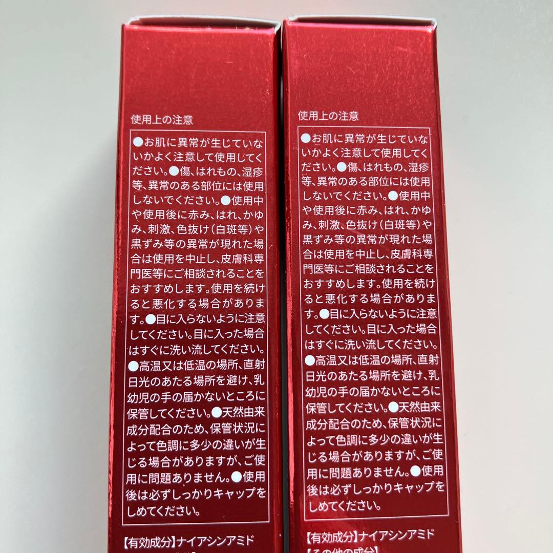 さくらの森　LINOKLE　リノクルリンクルケアファンデーション 2本セット
