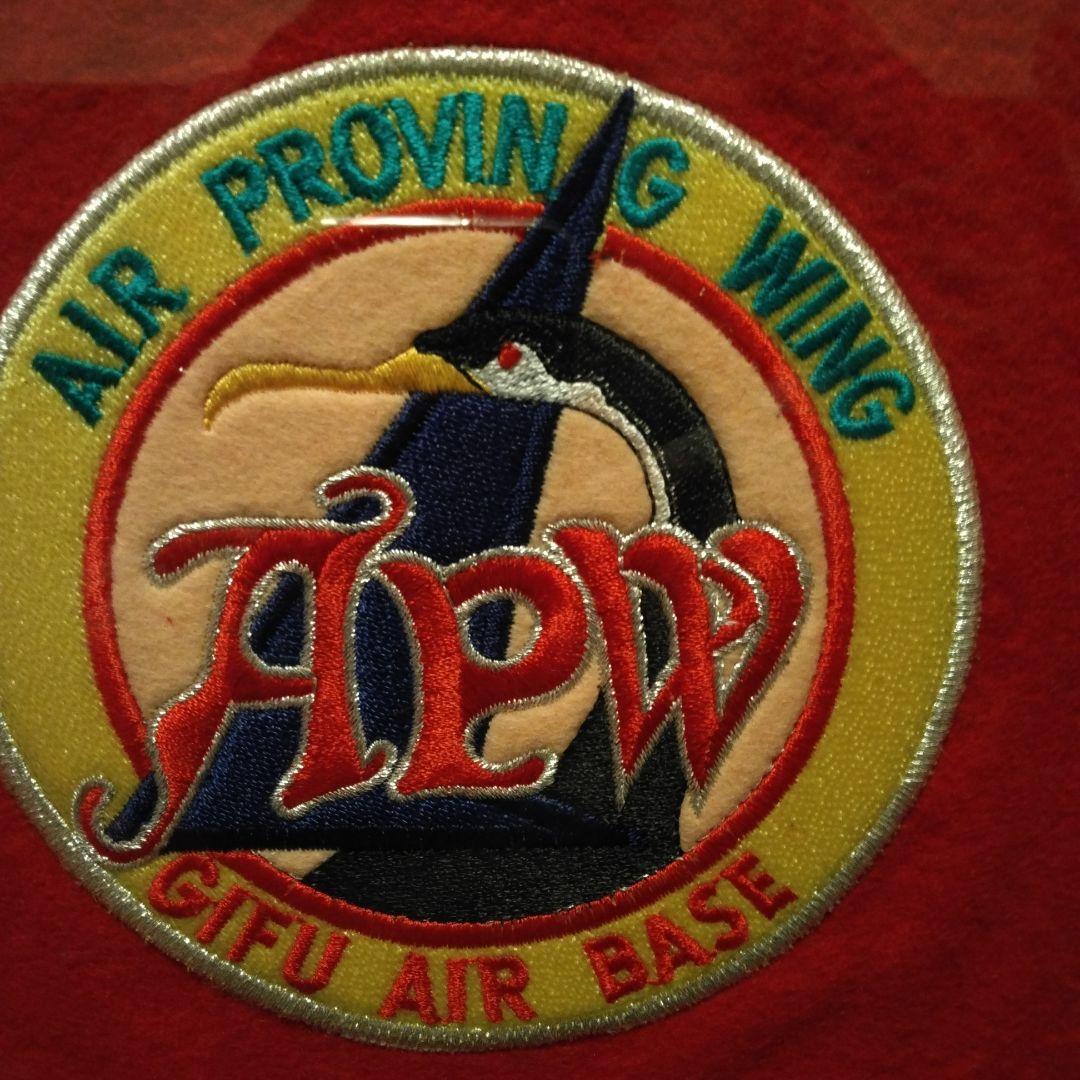AIR PROVING WING 　ワツペン