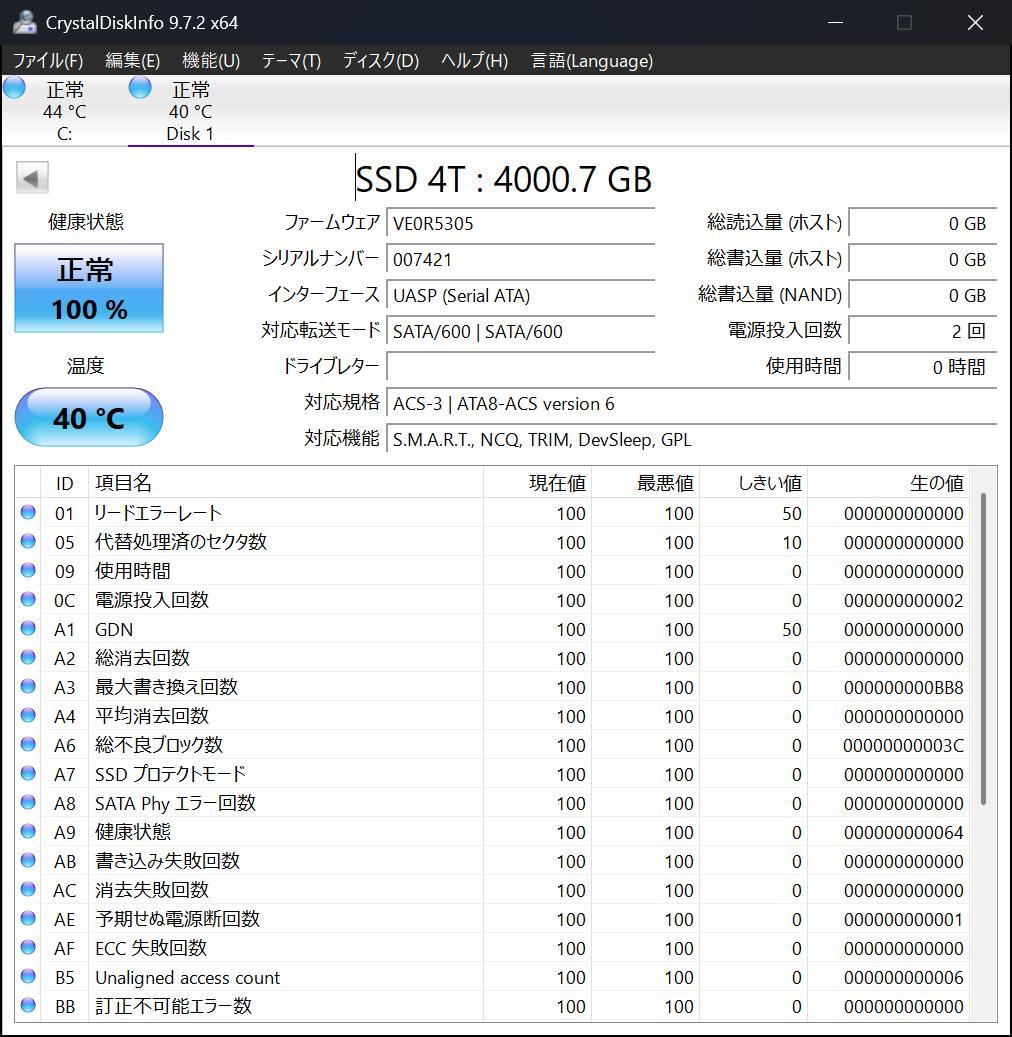 ⑬ ほぼ未使用 SSD 4TB 4000GB 2.5インチ 動作確認済み