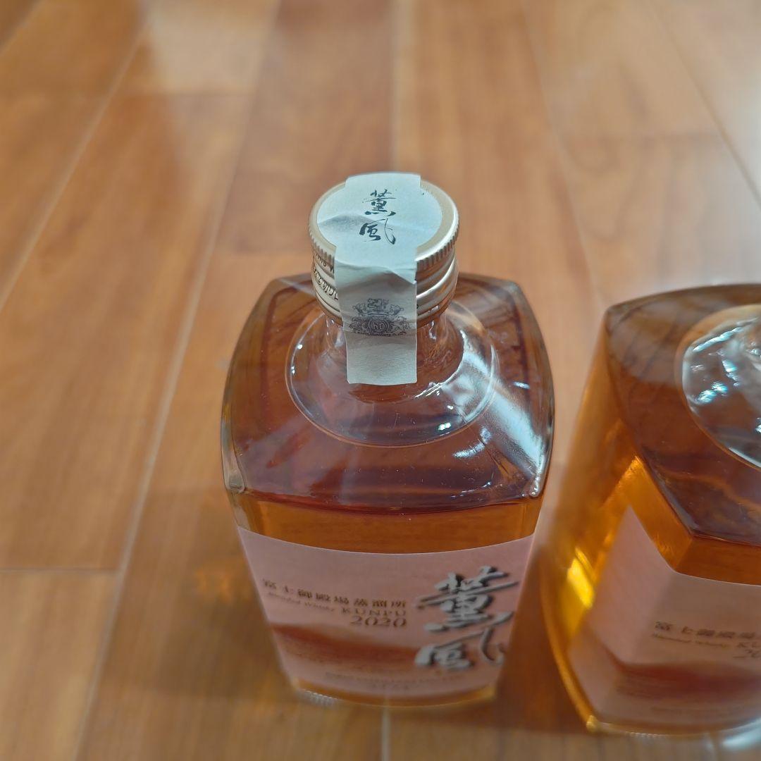 【3本セット】 薫風2020 キリン ウイスキー KUNPU 2020