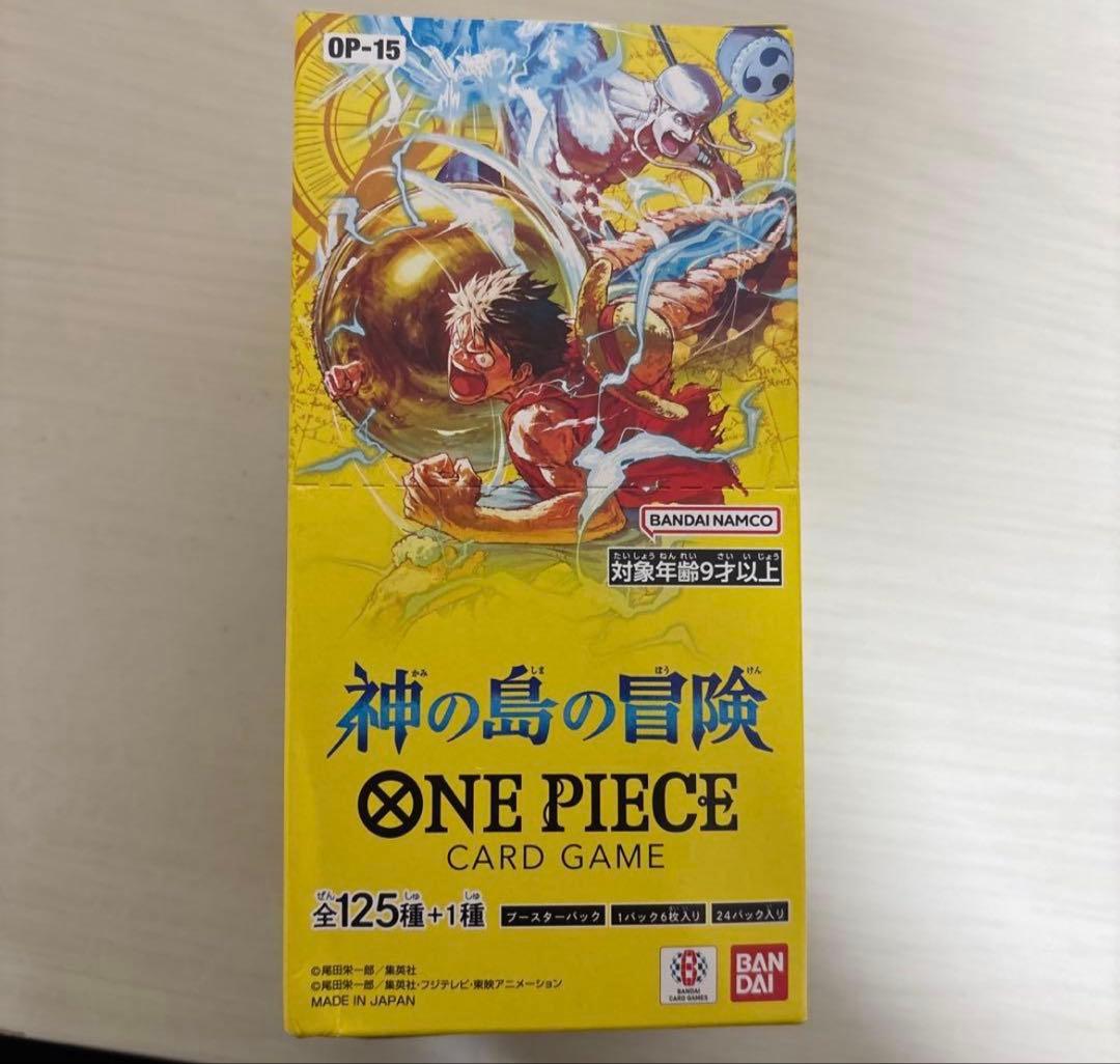ワンピース カードゲーム 神の島の冒険 未開封ボックス