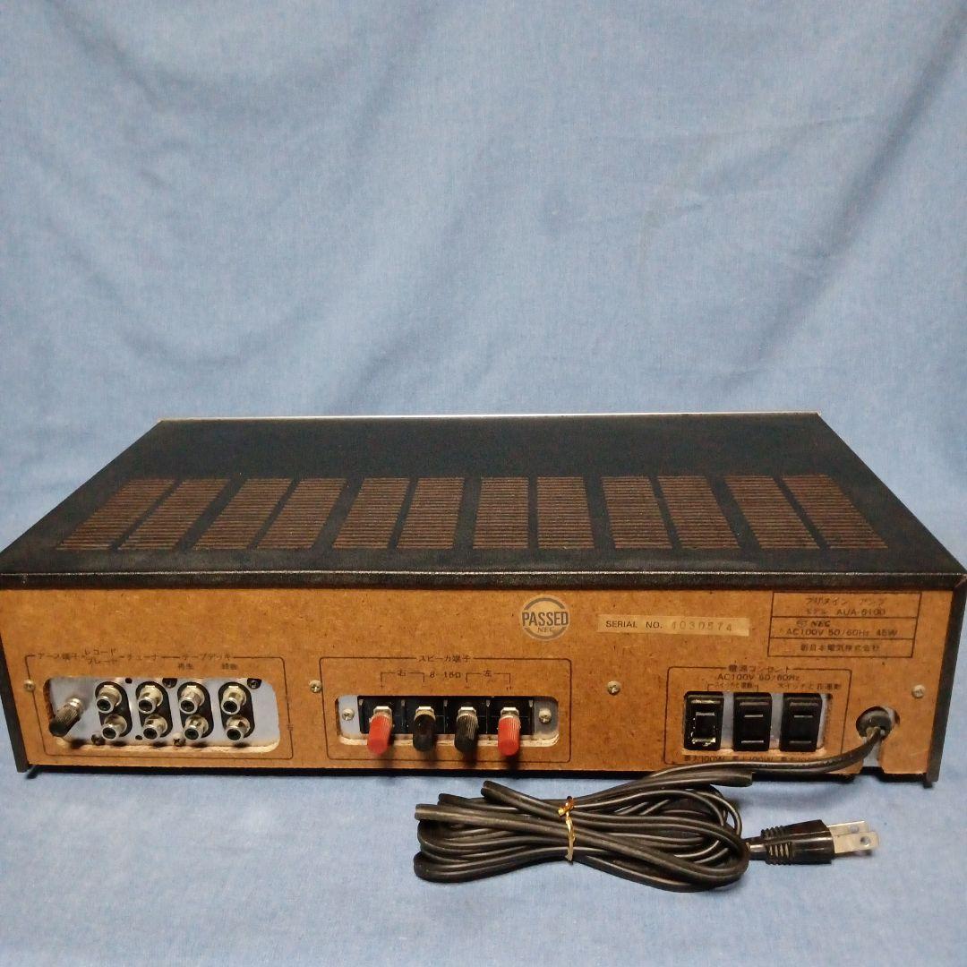 NEC プリメインアンプ　AUA-6100 ビンテージ　Diango