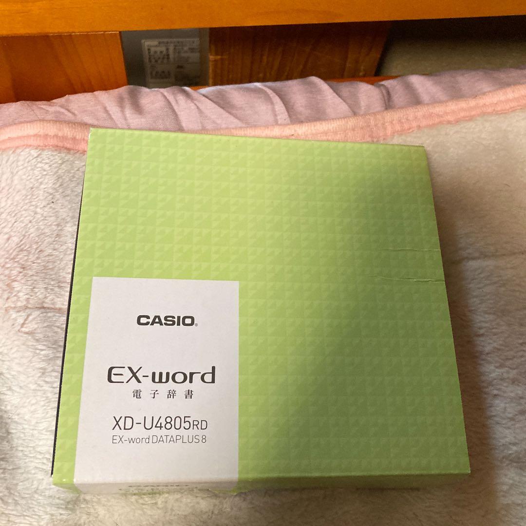 CASIO XD-U4805 電子辞書