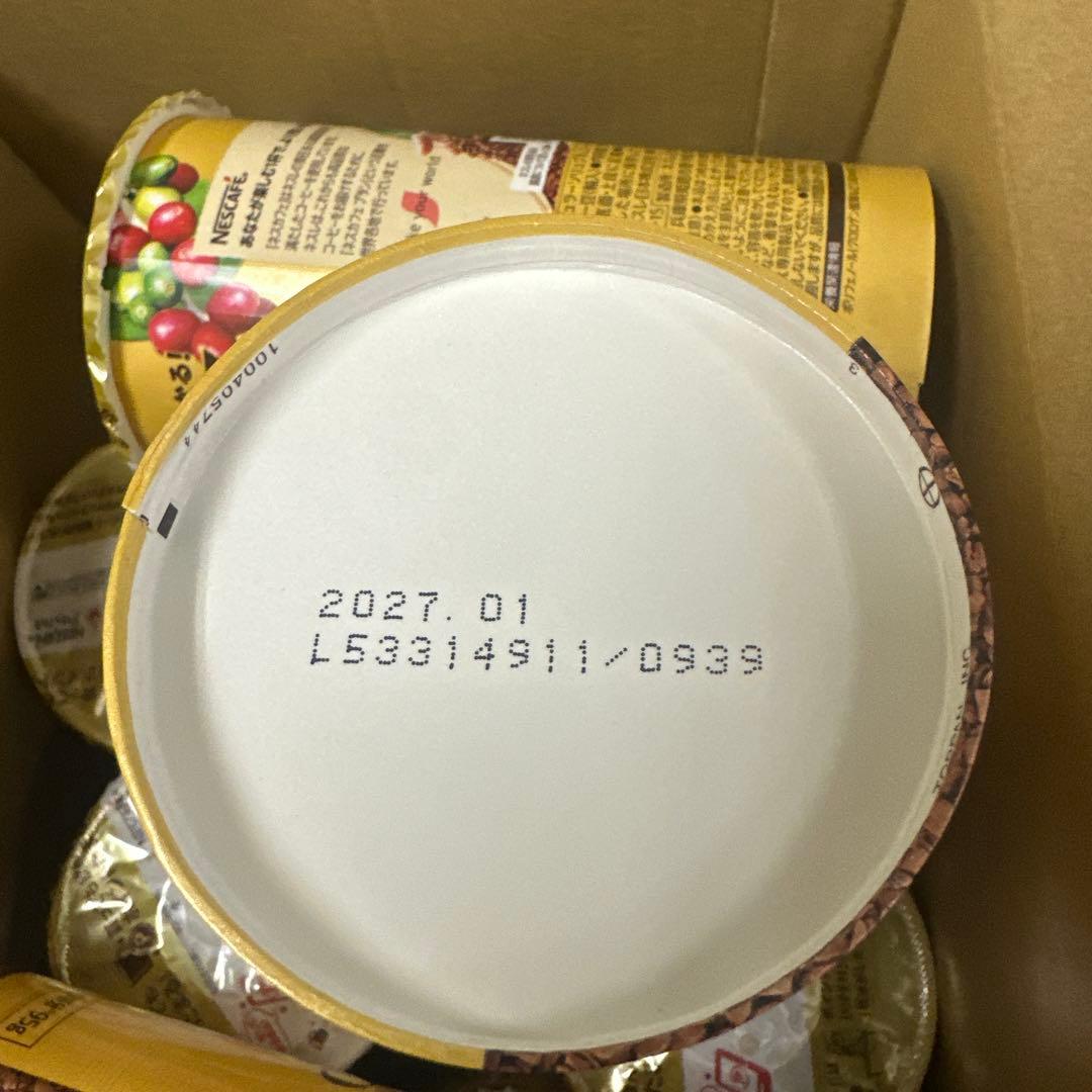 Nescafe Gold Blend つめかえパック 11個
