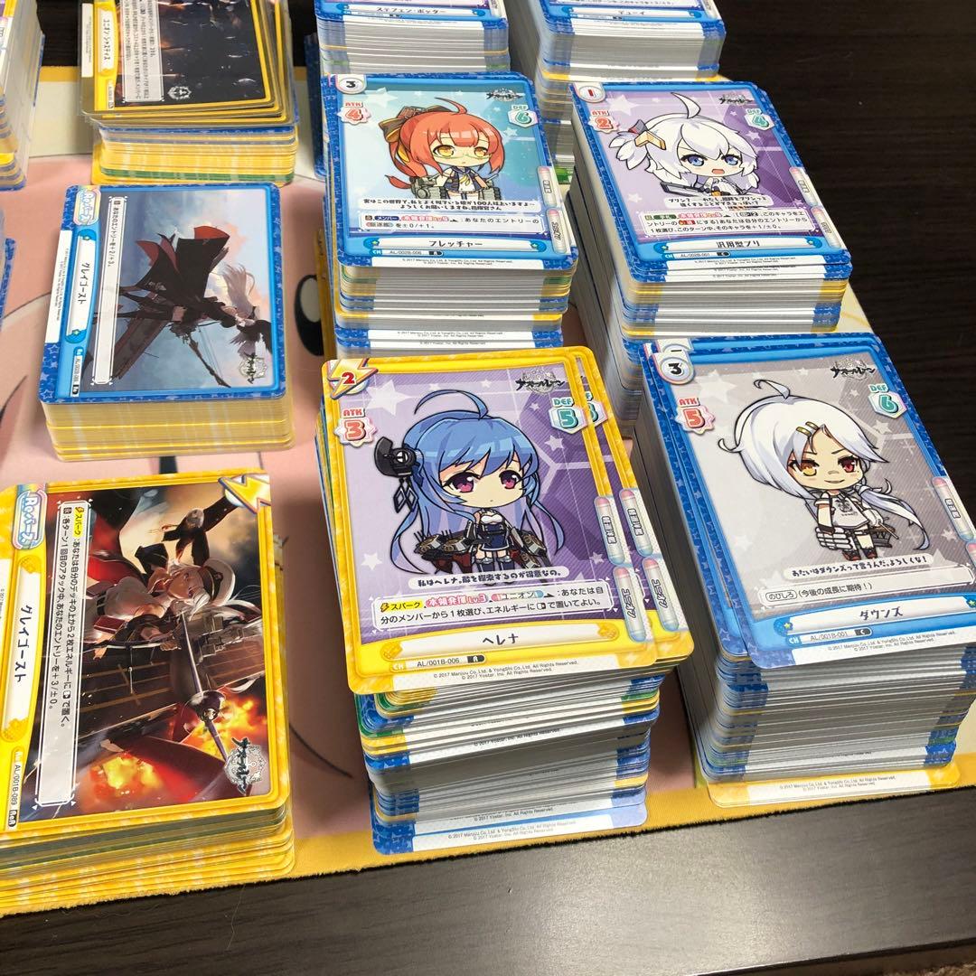 reバース アズールレーン　1弾、2弾、3弾、トライアルデッキ　まとめ売り