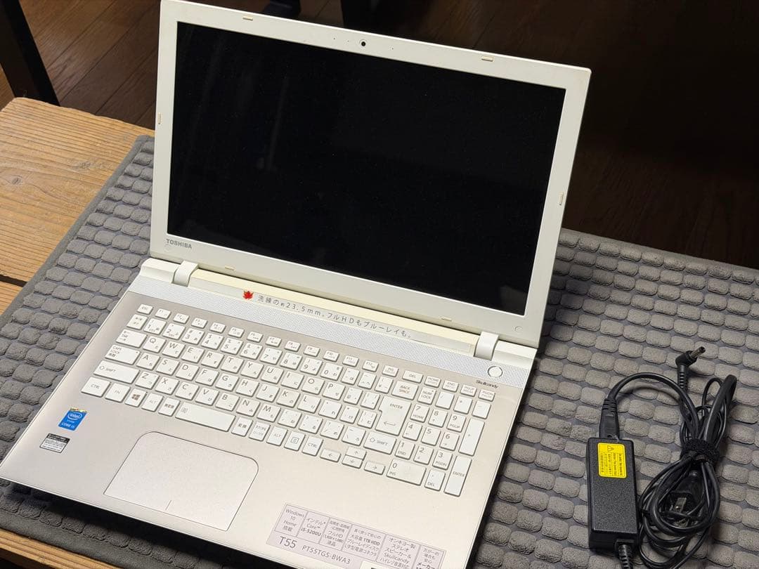 Dynabook T55 PT55TGS-BWA3 本体